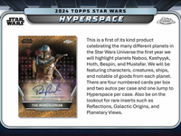 2024 Topps Star Wars Hyperspace hobby BOX x1 (Personal Break)