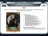 2024 Topps Star Wars Hyperspace hobby BOX x1 (Personal Break)