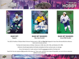 2023-2024 Upper Deck Skybox Metal Universe Hockey Hobby PACK x1 (Personal Break)