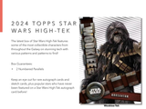 2024 Topps Star Wars High Tek Hobby BOX x1 (Personal Break)