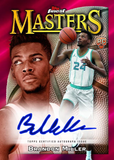 2023-2024 Topps Finest Basketball Hobby PACK x1 (Personal Break)