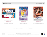 2024-2025 Panini NBA Hoops Hobby PACK x1 (Personal Break)