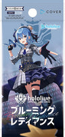 Hololive Official Card Game: Blooming Radiance Booster PACK x1 (Personal Break)