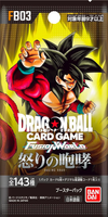 Dragon Ball Super Card Game Fusion World -Roar of Rage- Booster PACK x1 (Personal Break)