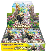 Eevee Heroes Booster BOX x1 (Personal Break)