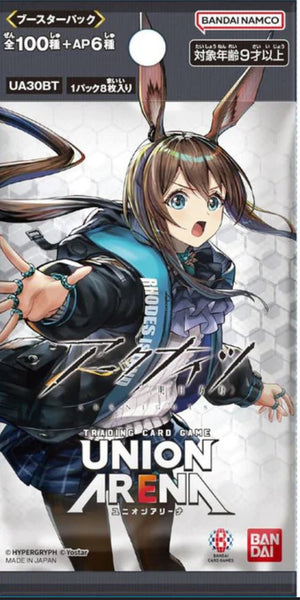 Union Arena: Arknights Booster PACK x1 (Personal Break)