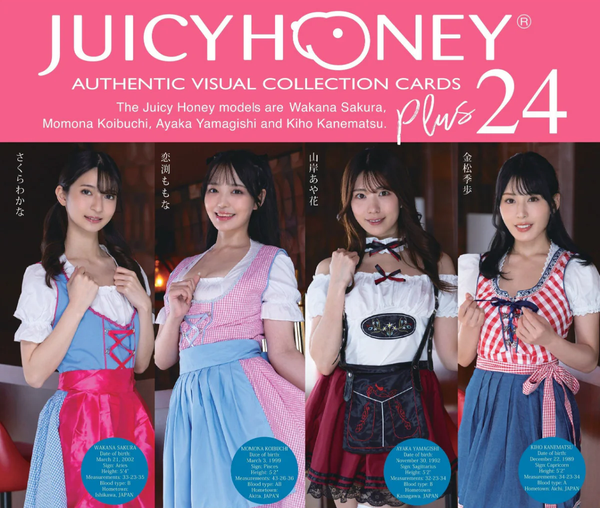 Juicy Honey PLUS 24 BOX x1 (Personal Break)