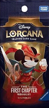 Disney Lorcana ~The First Chapter~ JAPANESE Booster Pack x1 (Personal Break)