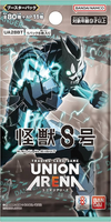 Union Arena: Kaiju No. 8 Booster PACK x1 (Personal Break)